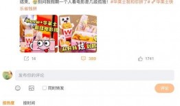 胖貓最新爆料網站,最新爆料網站深度解析