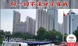 唐山今日爆料最新消息,今日熱點(diǎn)事件深度解析