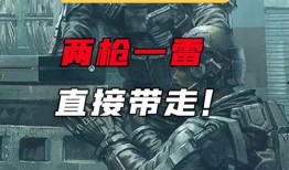 擊殺秀最新爆料在線觀看,精彩瞬間在線觀看，揭秘幕后故事