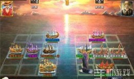 航海歸來最新爆料,探尋神秘航程背后的傳奇故事