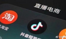 廣東抖音媒體爆料案例最新,最新案例揭示網(wǎng)絡輿論的力量與挑戰(zhàn)