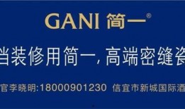 信宜爆料新聞最新消息,突發事件引發關注，詳情即將揭曉