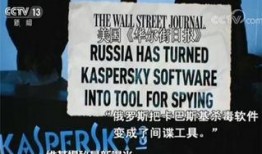 最新煙霧彈爆料,揭秘最新爆料背后的驚人真相