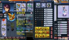 夢幻5月最新爆料,神秘新內(nèi)容即將揭曉，驚喜連連等你探索！