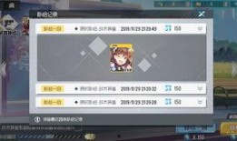 4.3到4.8卡池爆料最新,新角色集結，精彩劇情即將展開！