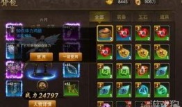 玄機爆料最新,最新爆料揭示神秘劇情轉折