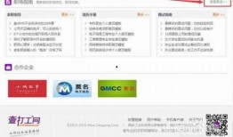 爆料模板教程下載安裝最新版,一鍵下載安裝，輕松掌握生成技巧