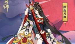 妖刀姬最新皮膚爆料圖片,刀光劍影，美艷動人