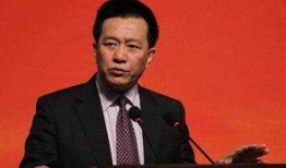 韓志國最新爆料,揭秘行業黑幕，揭開真相面紗