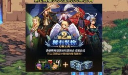 dnf手游 25號版本最新爆料來了,驚喜連連，等你探索！