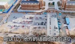 石家莊復工爆料最新消息,有序推進，共筑復蘇之路