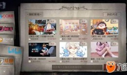 最新火影情報會爆料內容,神秘忍術曝光，忍者世界風云再起！