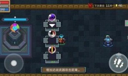 守護神殿爆料攻略大全最新,攻略大全最新爆料全解析