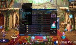 地下城最新爆料從哪里看,最新爆料帶你探秘神秘世界生成之謎