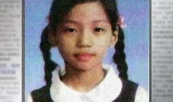 李靜蕾最新爆料消息,揭秘娛樂圈驚人內幕