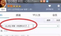 劉一手最新爆料,揭秘娛樂圈驚人內幕