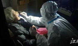 鉛山最新爆料消息視頻,視頻揭秘驚人內幕