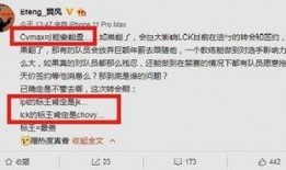 贏哥爆料惠康最新動態(tài),贏哥爆料揭示企業(yè)新篇章