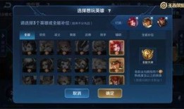 榮耀最新爆料官方,顛覆性新機(jī)即將亮相，性能與設(shè)計(jì)雙升級！