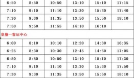 贛州爆料罪犯名單最新,罪犯名單揭秘，正義不容忽視！