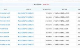 最新國際爆料網站,全球熱點事件深度解析