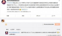 南北cp最新動態爆料,最新動態揭秘甜蜜瞬間