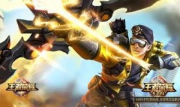 王者榮耀最新爆料后羿,王者榮耀射手之王再煥新生