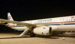 東方航空最新爆料,揭秘神秘航線與全新服務(wù)升級