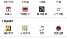 洪洞頭條最新爆料,最新爆料引發社會關注