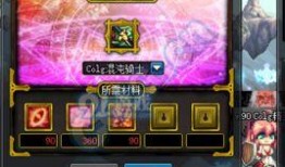 ss 6賽季最新爆料,神秘英雄登場，戰局風云再起！