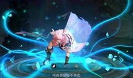 王者最新爆料瑤是誰啊圖片,王者峽谷新女神，神秘背景引熱議