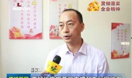 梅州最新爆料事件新聞報道,事件真相揭開，引發社會廣泛關注