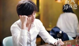 成毅戀情最新爆料視頻大全,最新視頻大全揭秘甜蜜瞬間