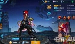 王者八周皮膚最新爆料,揭秘最新爆料，視覺盛宴即將開啟！