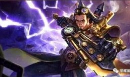 王者皮膚爆料最新教官,教官風采，榮耀歸來