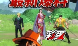 熱血航線最新爆料pvp,激戰一觸即發，誰將問鼎巔峰？