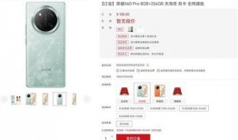 八五三最新爆料視頻播放,精彩瞬間回顧