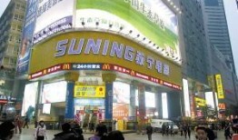 重慶房地產爆料最新消息,揭秘最新爆料背后的市場趨勢