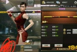 cf手游體驗(yàn)服最新爆料角色,CF手游體驗(yàn)服神秘英雄首度亮相