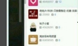 蔡桃貴最新爆料,揭秘娛樂圈不為人知的秘密