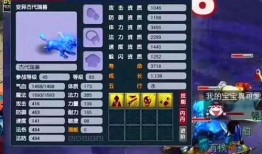 夢幻5月最新爆料,神秘新內(nèi)容即將揭曉，驚喜連連等你探索！