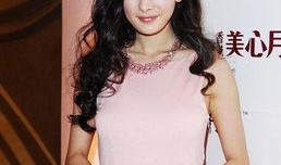 楊冪知乎爆料帖子最新,揭秘娛樂圈背后的驚人真相