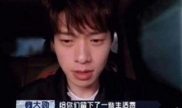 狗仔最新爆料男明星圖片,男明星私密瞬間引發熱議