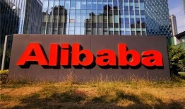 阿里巴巴最新爆料,創新舉措與行業變革前瞻