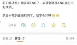 最新爆料阿樂是誰啊圖片,阿樂身份之謎，最新爆料圖片曝光！