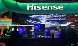 青島海信最新爆料,顛覆性新品即將亮相，引領科技潮流新篇章”