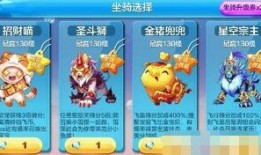 天天酷跑最新版爆料吧,全新角色、關卡與玩法大升級！