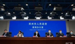 鄭州一中爆料新聞視頻最新,揭秘校園風云事件背后的真相