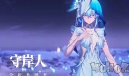 鳴潮未來角色最新爆料,揭秘未來角色神秘面紗，全新爆料引期待