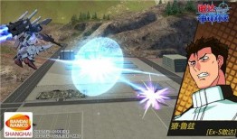 敢達爭鋒對決超限定最新爆料,全新機體集結，巔峰對決即將開啟！